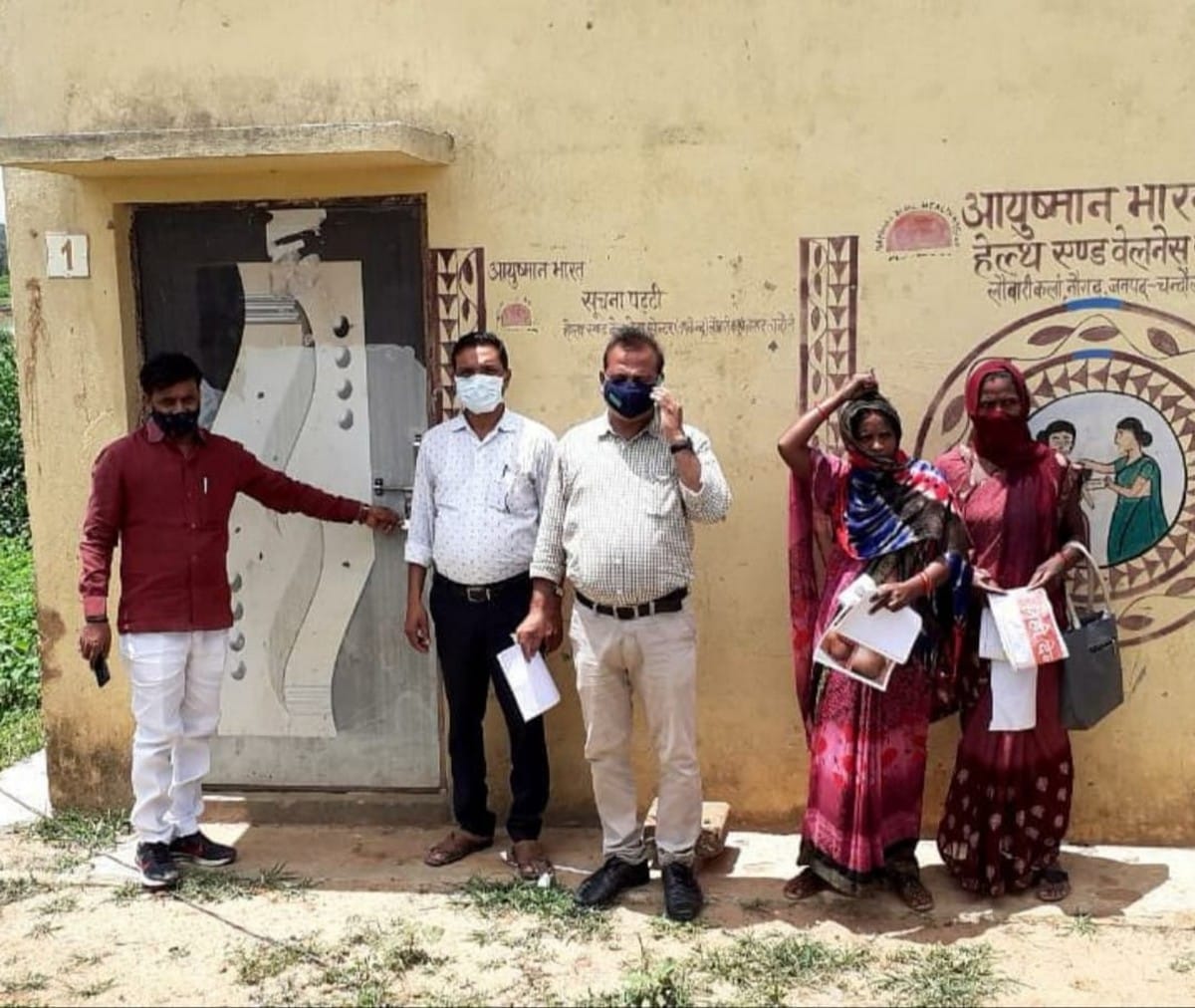 Woman employee absent last few days from health center superintendent stopped salary in chandauli