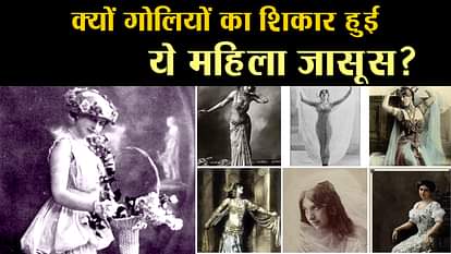 interesting facts about the greatest woman spy mata hari