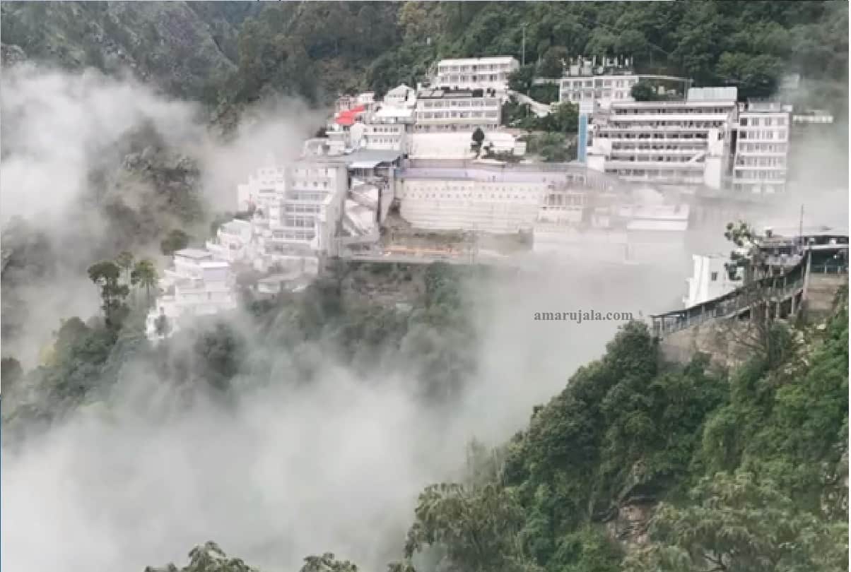 Mata Vaishno Devi yatra Ten thousand devotees left for darbar till evening
