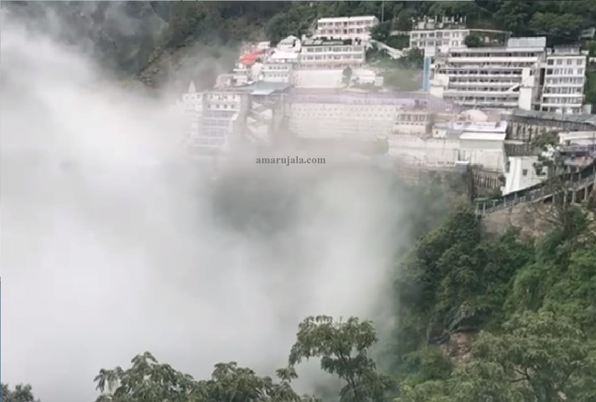 Vaishno Devi Dham Himkoti road remained closed for 12 hours helicopter service was affected