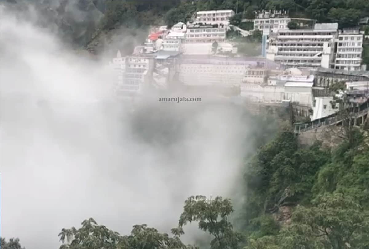 silver coin issued for devotees of Mata Vaishno Devi