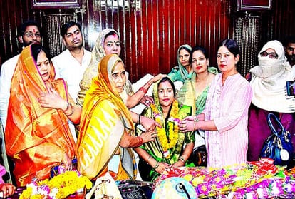 Oath Taking Ceremony Of District Panchayat President Agra Division