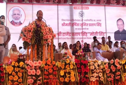 Oath Taking Ceremony Of District Panchayat President Agra Division