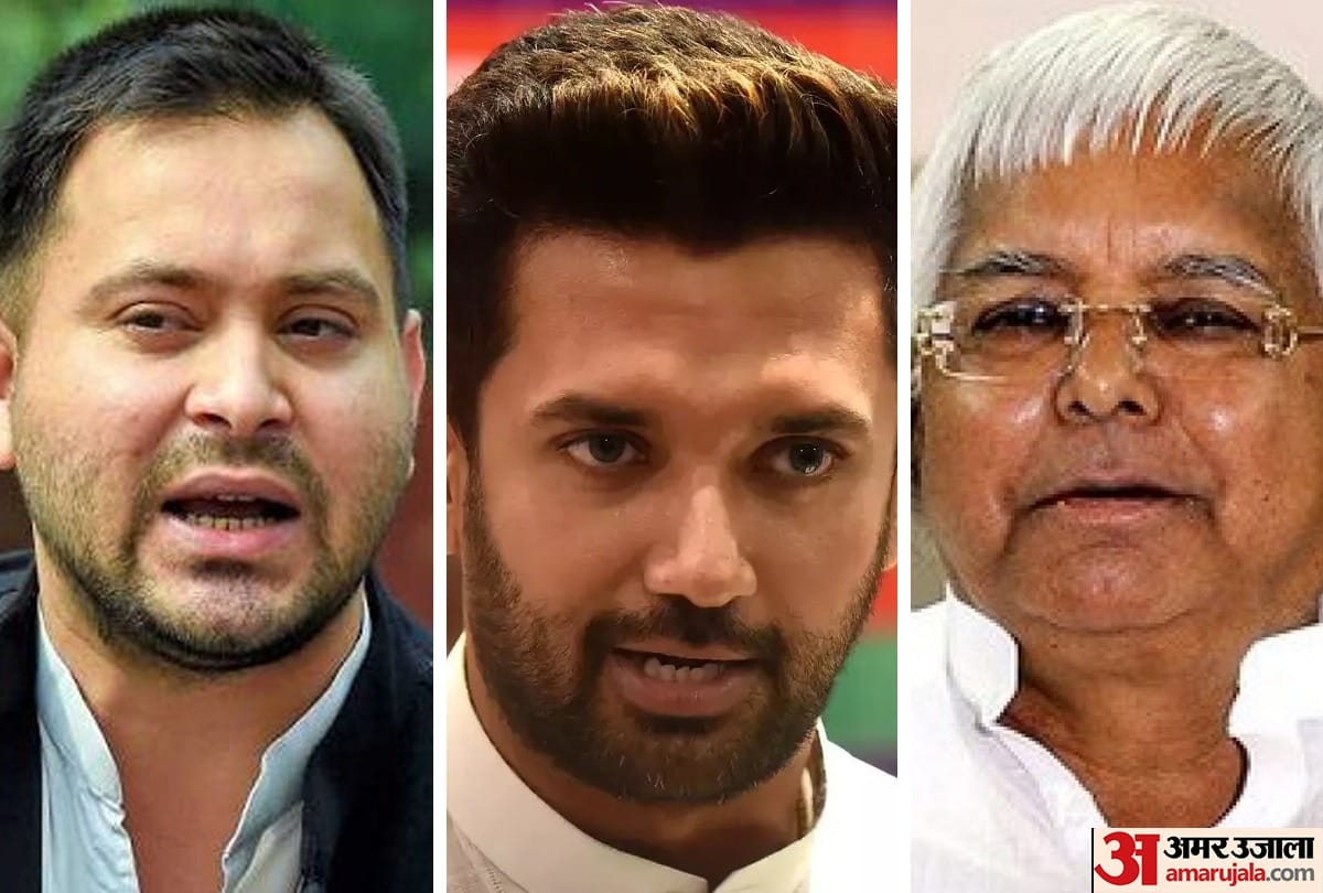 Rjd chief lalu yadav make a game changer in bihar politics rajak and manoj meet again tejashwi yadav