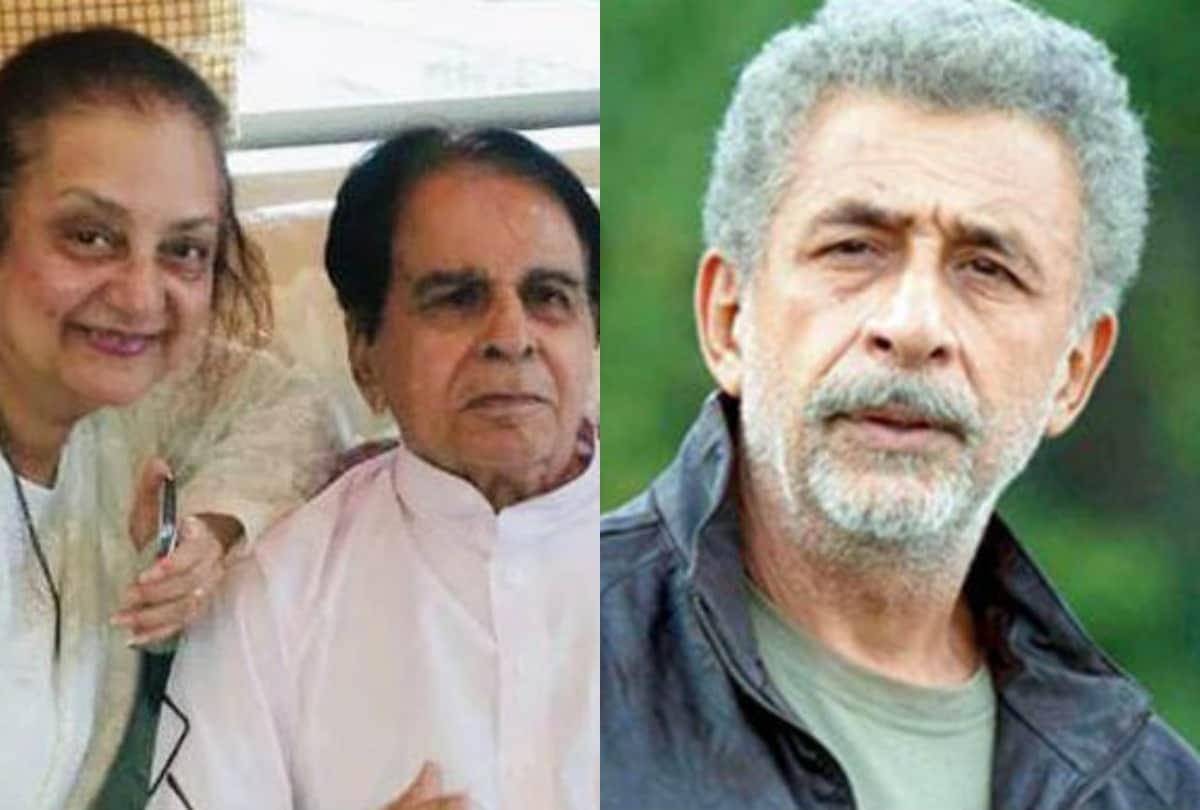naseeruddin shah got emotional to talk about dilip kumar says i have regret to not meet him in the hospital