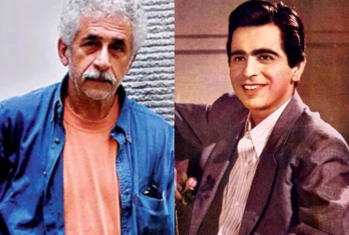 naseeruddin shah got emotional to talk about dilip kumar says i have regret to not meet him in the hospital