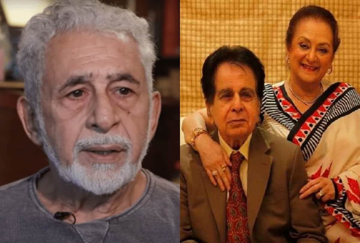 naseeruddin shah got emotional to talk about dilip kumar says i have regret to not meet him in the hospital