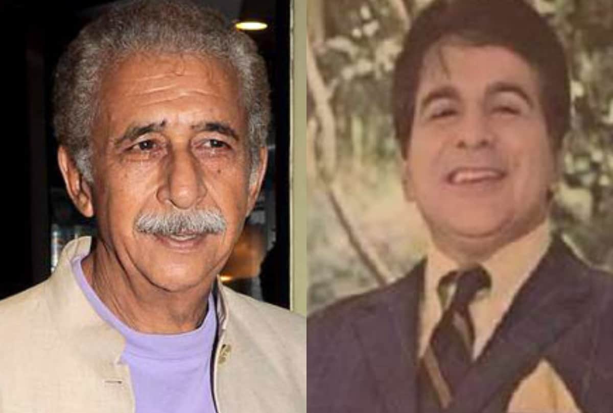 naseeruddin shah got emotional to talk about dilip kumar says i have regret to not meet him in the hospital