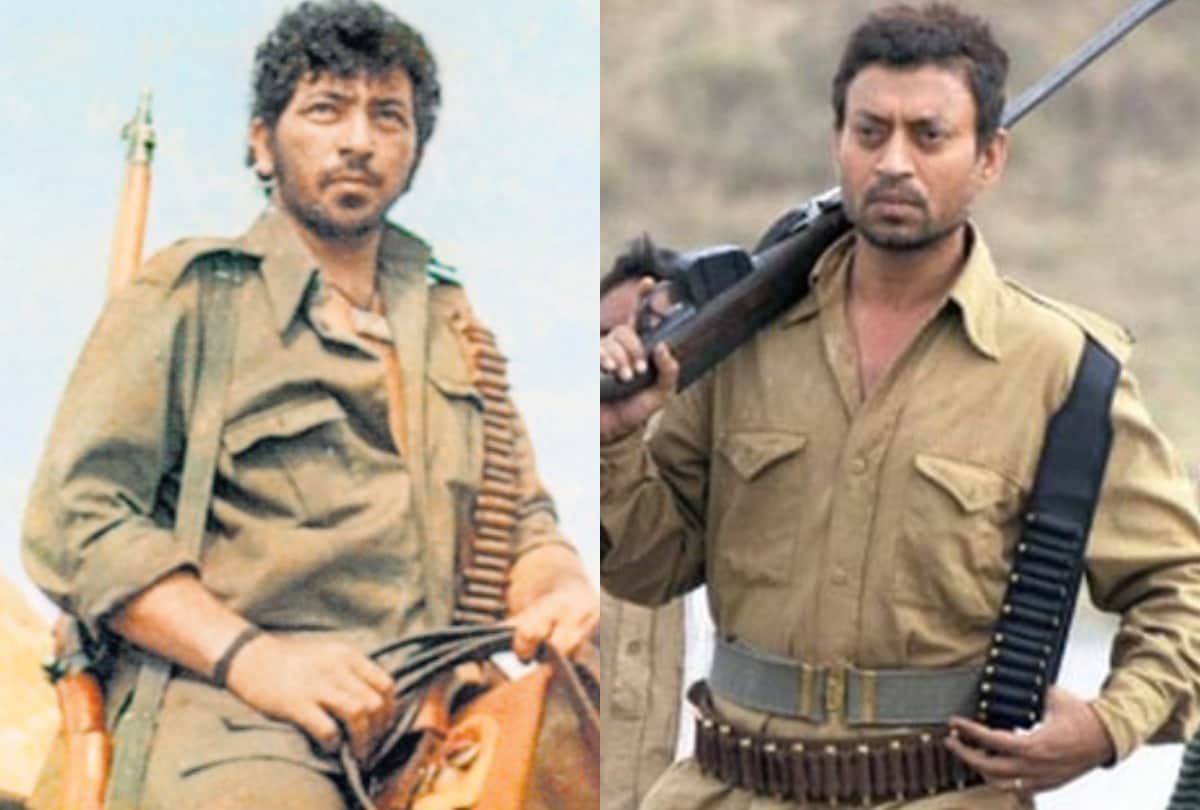 Paan singh tomar to Sholay these are the film which is based on bandit life