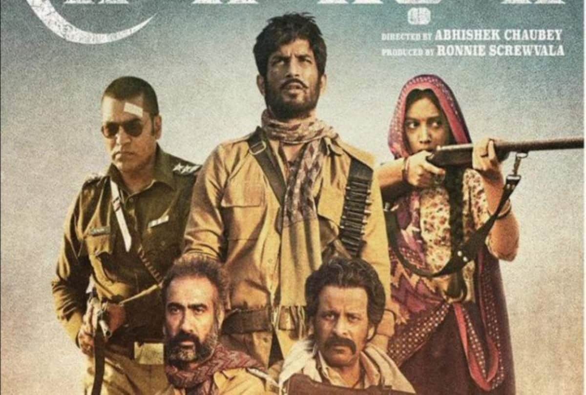 Bhumi Pednekar said she gave 8 months of her life to film Sonchiriya thought it will blockbuster but got flop