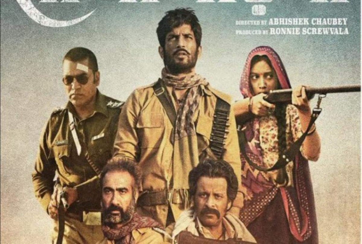 Bhumi Pednekar said she gave 8 months of her life to film Sonchiriya thought it will blockbuster but got flop