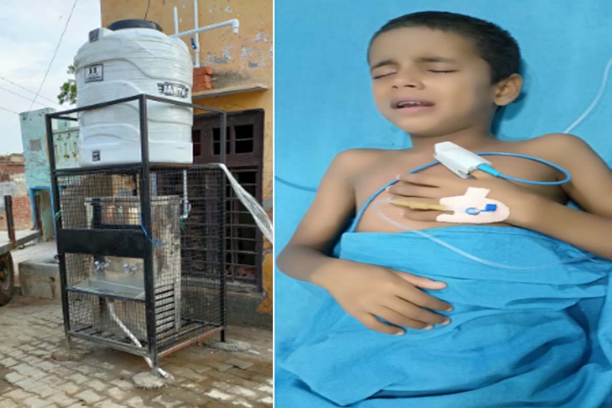 Four siblings drinking water from water cooler in Baghpat got electrocuted