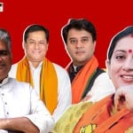 नई समितियों की घोषणा