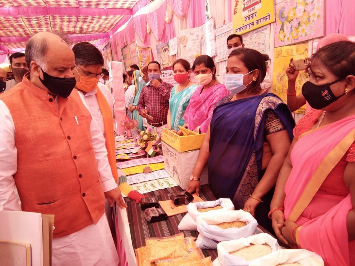 Urban Development Minister inspected Araji line block varanasi