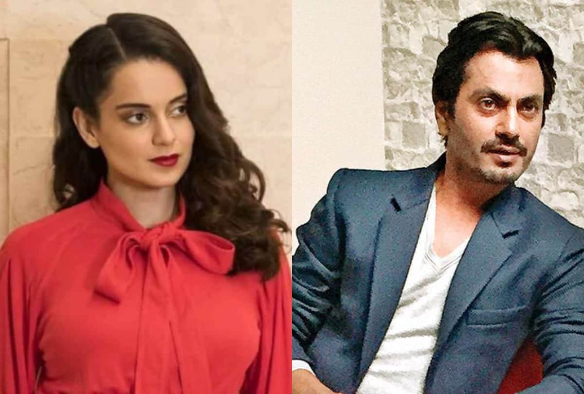 Nawazuddin Siddiqui To Feature In Kangana Ranaut's Tiku Weds Sheru Actress Announce