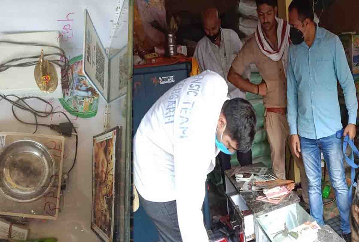 thieves wrote a note for bullion trader after theft from jewellery shop in farrukhabad