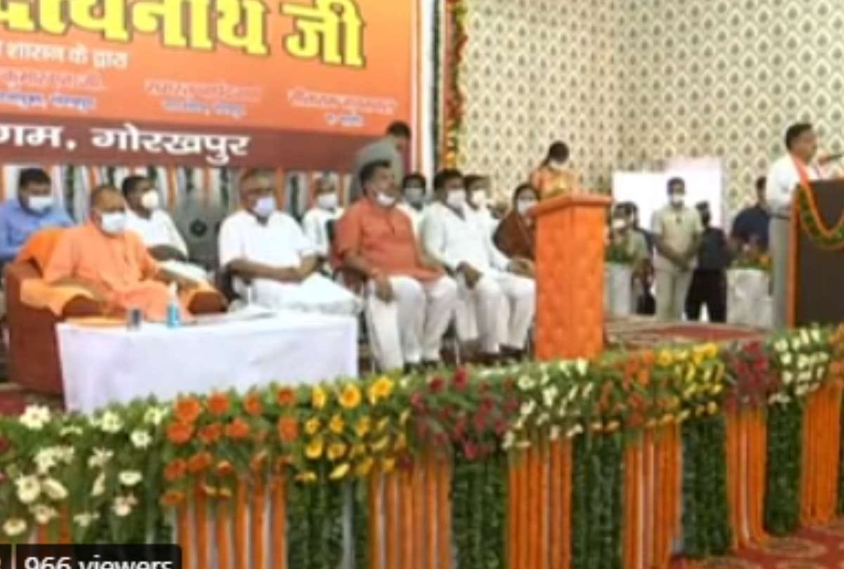 CM Yogi Adityanath Visited in Gorakhpur cm yogi gave 100 crore schemes to city