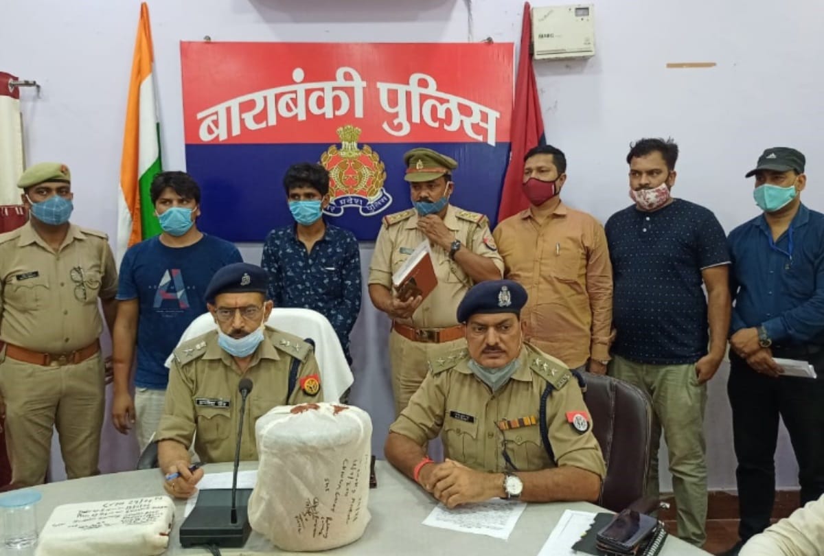 UP: Marfin was being smuggled in a luxury car, supplies were being made in Gonda, Bahraich, Balrampur