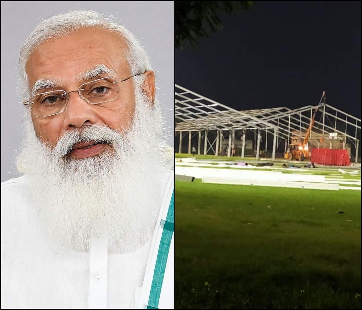 PM modi varanasi visit: PM public meeting will be held in BHU IIT grounds