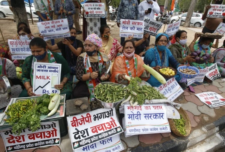 Mahila Congress Protest Against Price Hike in Chandigarh