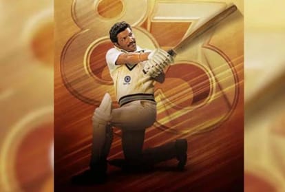 Jatin Sarna Who Plays Yashpal Sharma In Ranveer Singh's 83 Pays Tribute To Late Cricketer
