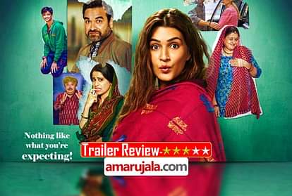 Mimi Trailer Review by Pankaj Shukla Kriti Sanon Pankaj Tripathi Laxman Utekar Dinesh Vijan Maddock