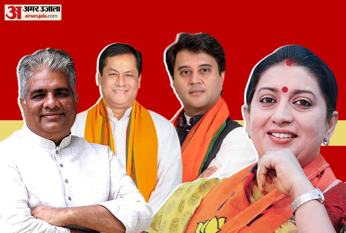 Cabinet Committee changes bhupendra yadav, mansukh mandaviya jyotiraditya scindia, smriti irani Centre Cabinet