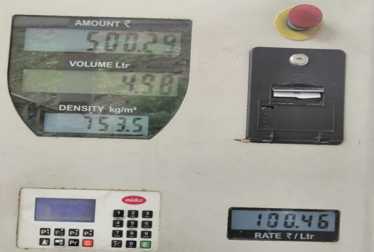 Diesel Petrol Price Today 13 july: Know Rates According To IOCL in shimla
