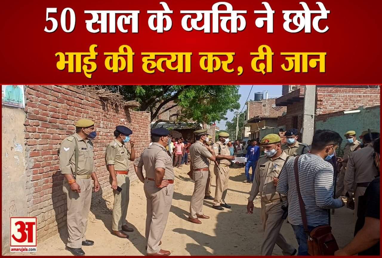 घटनास्थल पर पुलिस