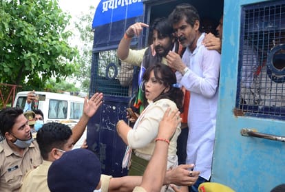 Congressman arrested for taking out on foot march in protest against inflation