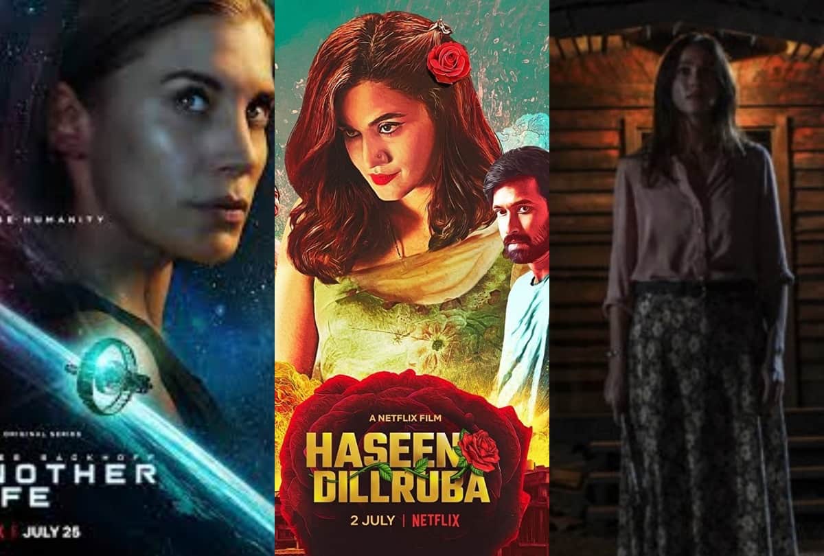 Top 5 thriller and suspenseful web series and movies which you should watch