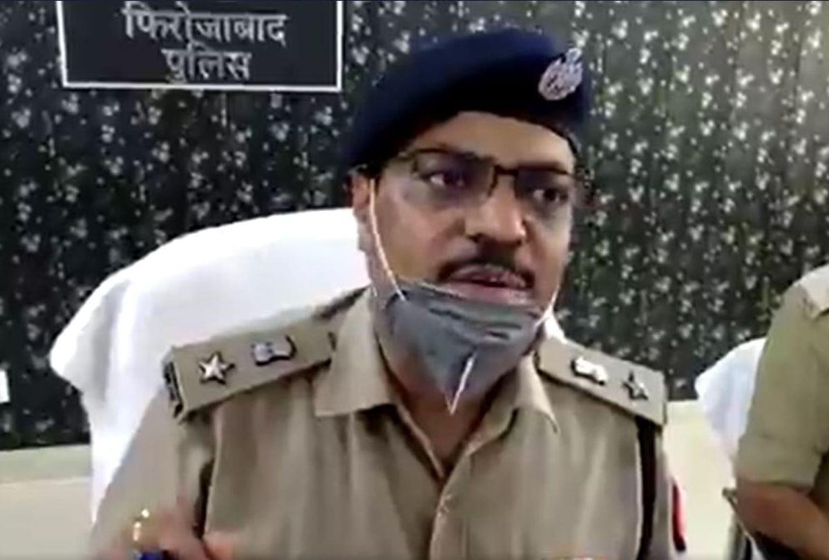 Firozabad Ssp Line Hazir Ramgarh Daroga Found Run Without Number