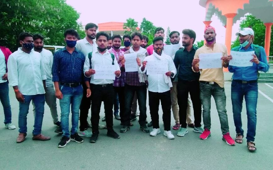 BEd students submitted memorandum to the Vice Chancellor for the result