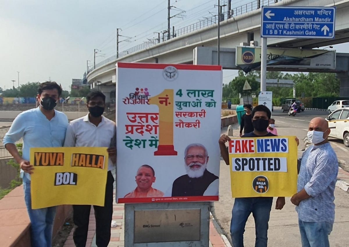 Yuva Halla Bol has started Youth of UP campaign in the assembly elections of Uttar Pradesh