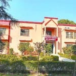 इंस्टीट्यूट ऑफ टूरिज्म एंड होटल मैनेजमेंट