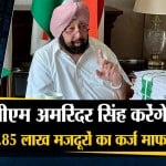 दनादन