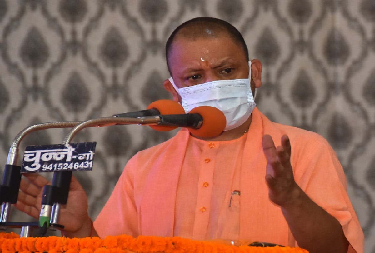 CM Yogi said national security will not be compromised