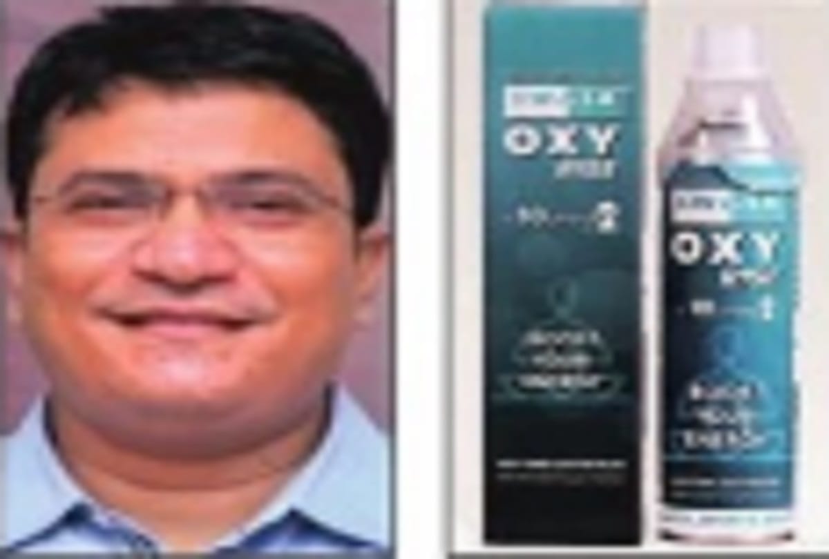 kanpur news  : now carry oxygen in your pocket