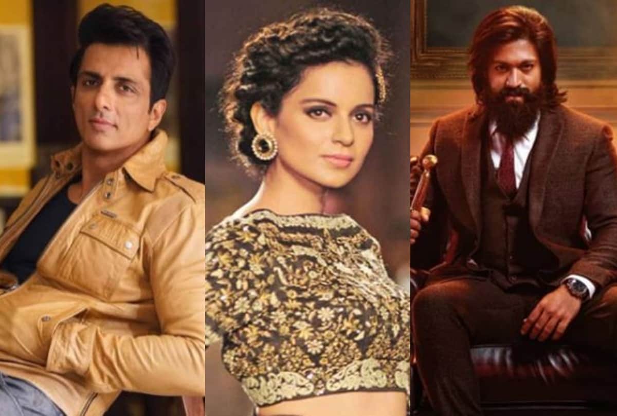 Kangana ranaut to rocking star yash these celebs left their home to became movie star