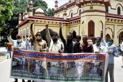 गोरखपुर नगर निगम