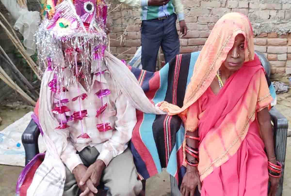 Unique Marriage in Unnao up