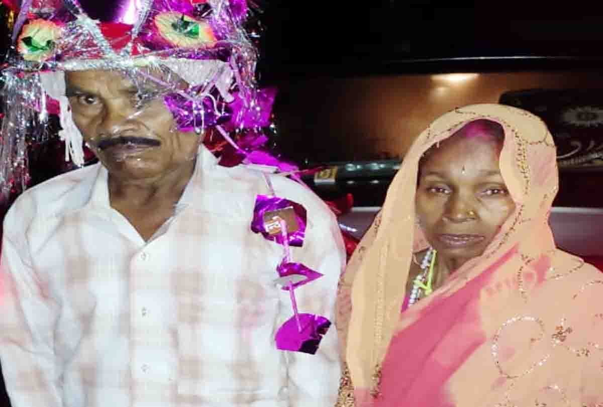 Unique Marriage in Unnao up