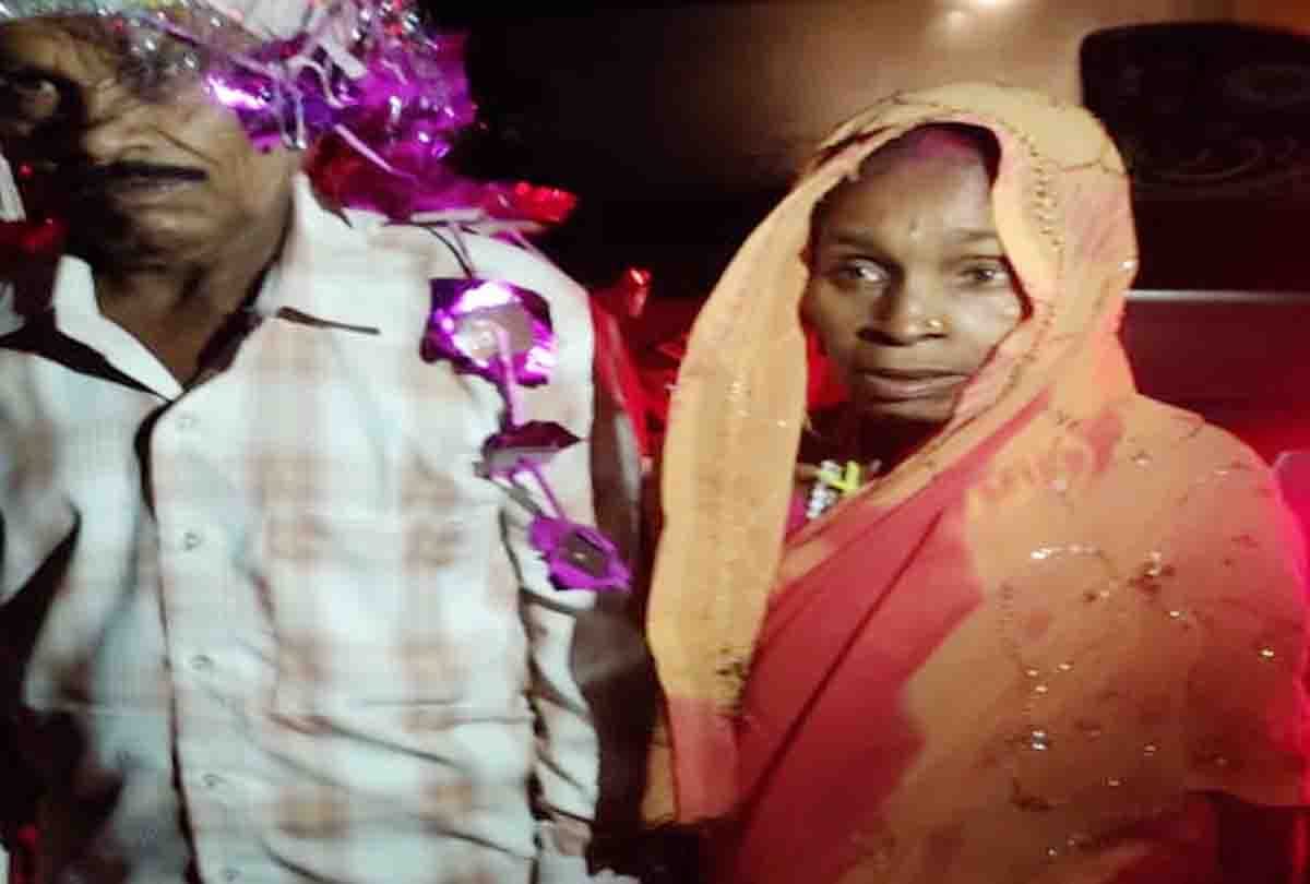 Unique Marriage in Unnao up