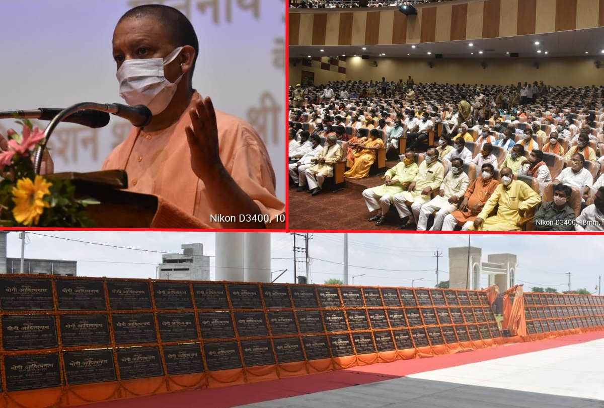 CM Yogi Adityanath gifted 133 projects worth 80 crores in Gorakhpur