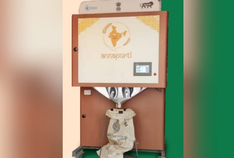 First grain ATM of India set up in Gurugram of Haryana
