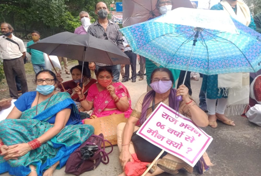 Dehradun News: State Agitators protest and Governor house march photos