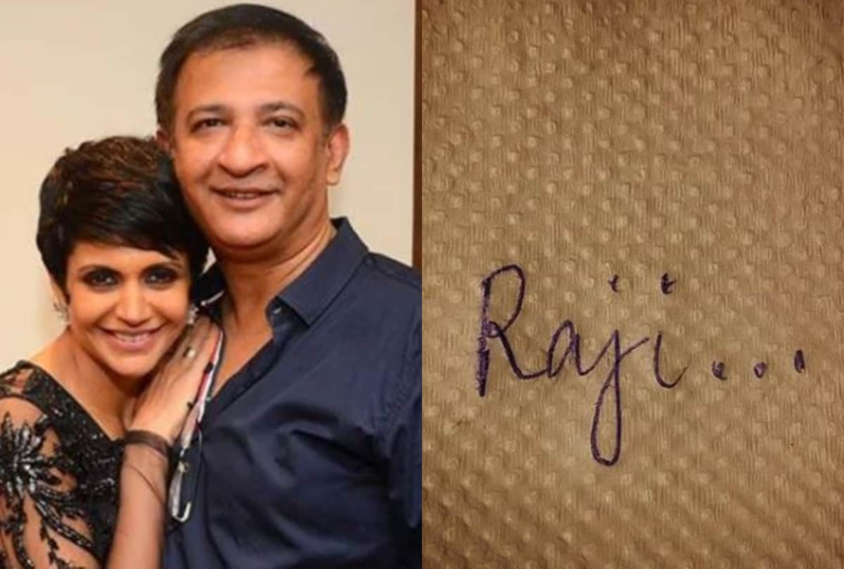 Mandira bedi share emotional post remembering her late husband raj kaushal fans showered love