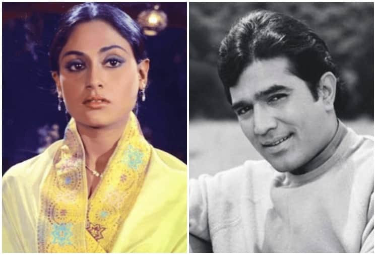 Jaya Bachchan got angry when Rajesh Khanna insulted Amitabh Bachchan