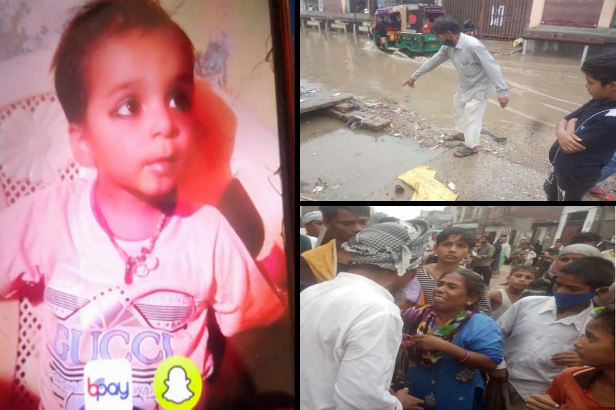 dead body of three years old son found floating in a drain in Meerut was missing from four days