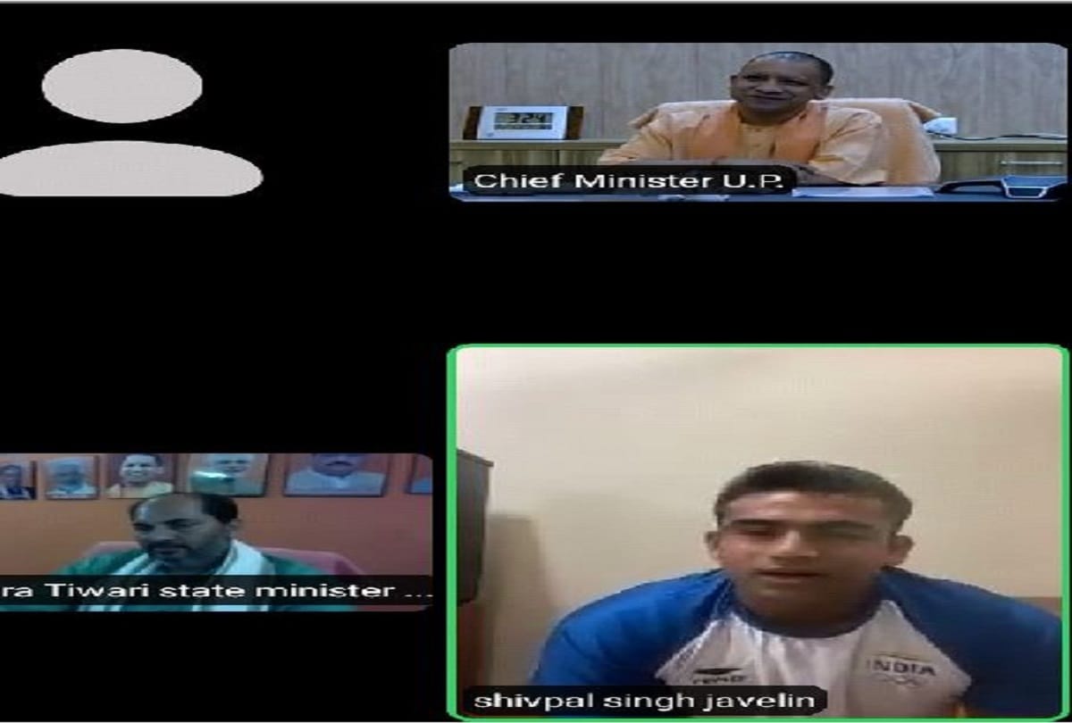 cm yogi adityanath interacted with players who participate in tokyo olympics  ,javelin thrower Shivpal of Chandauli said  I will definitely bring medal